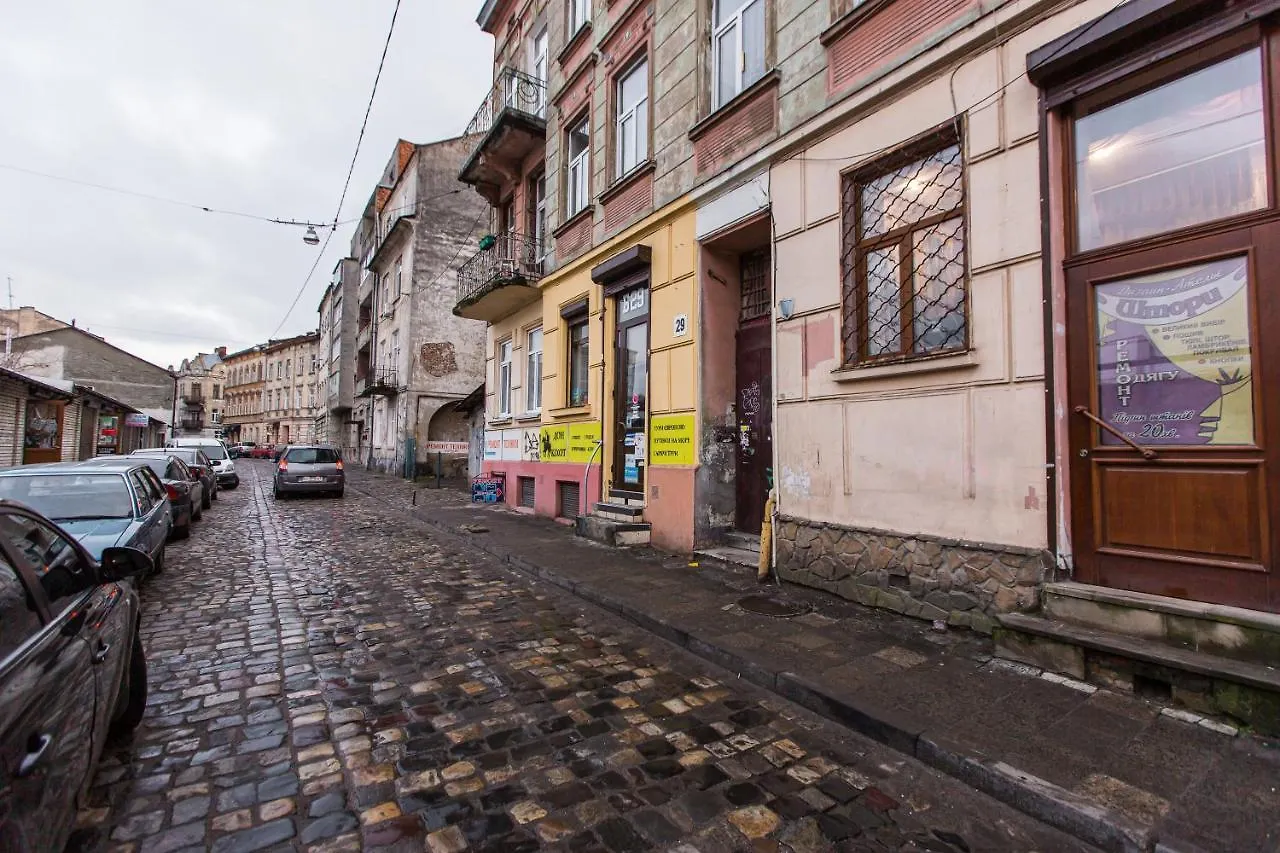 Квартира Подобово В Центрі На Вулиця Скорика 25 Колишня Чайковського Біля Філармонії Lemberg